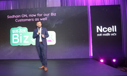 ncell-1720939267