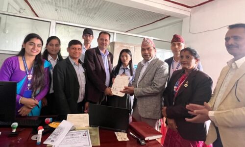 online nagarikta sifaris