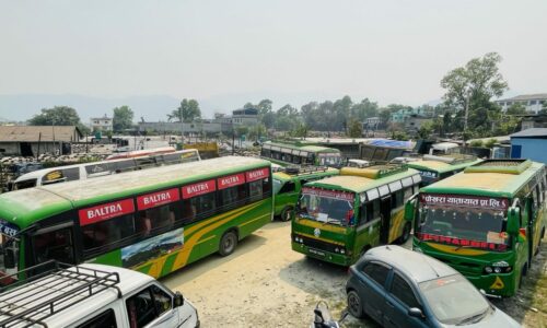 pokhara-yetaaa-1536×864
