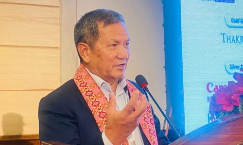 ps gurung sancharmantri