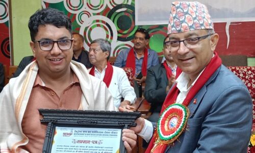 santosh pokhrel guru1