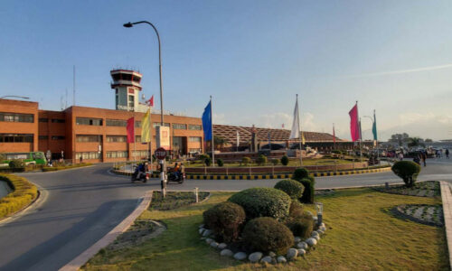 tribhuwan airport TIA