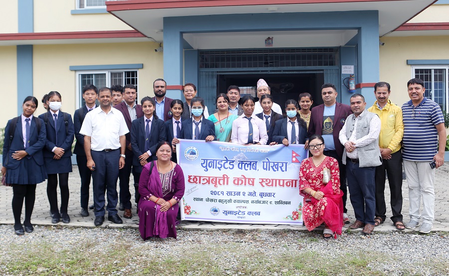 united club news photo 1