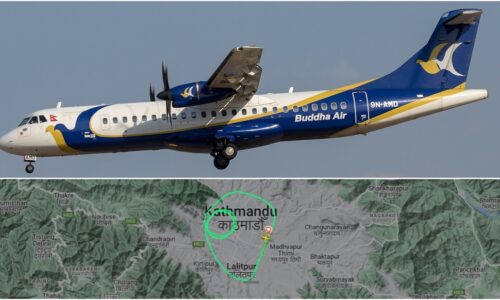 9n amd pkr 655 flight