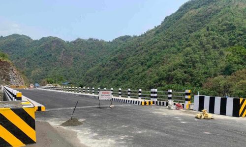 Bridge-On-Narayangadh-Muglin-Road