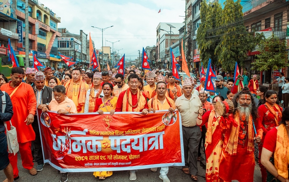 Dharmik yatra