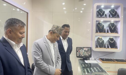 Diamond Showroom