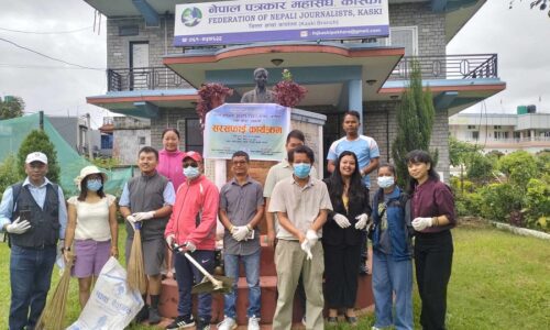 Fonij Sarsafai Photo