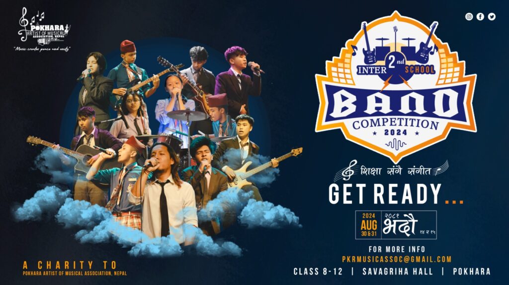 Inter-School-Band-Competition-Season-2