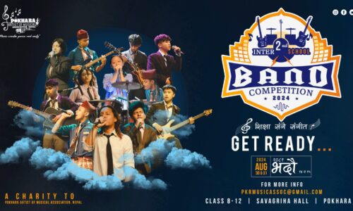 Inter-School-Band-Competition-Season-2