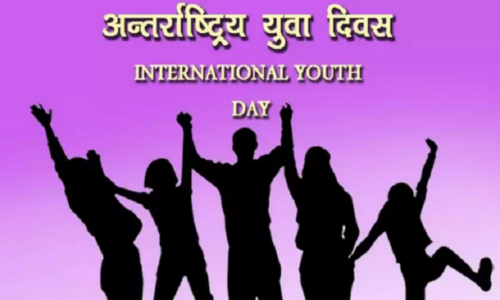 Intl-Youth-day