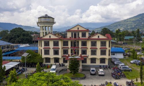 Pokhara-Health-and-Science-academy- swasthya bigyan pratisthan