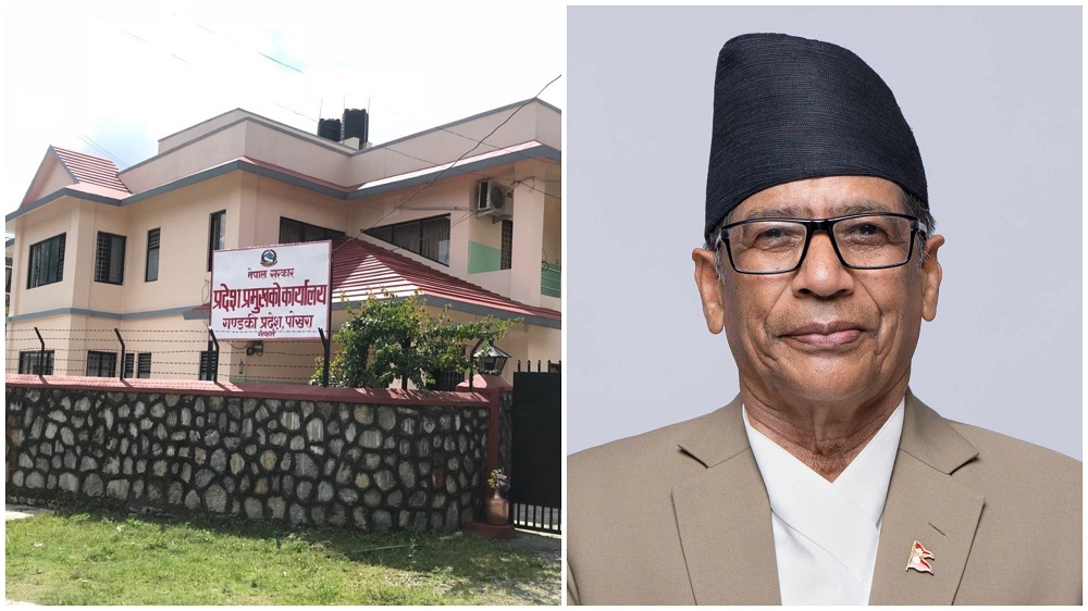 Pradesh Pramukh & Office