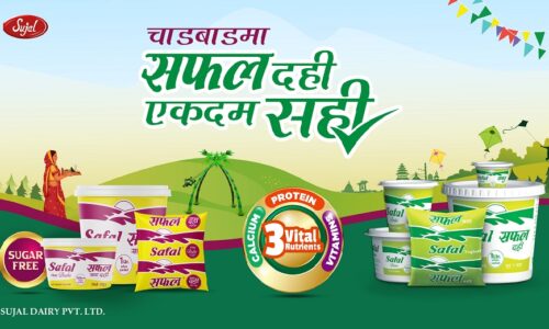 Safal Dahi2
