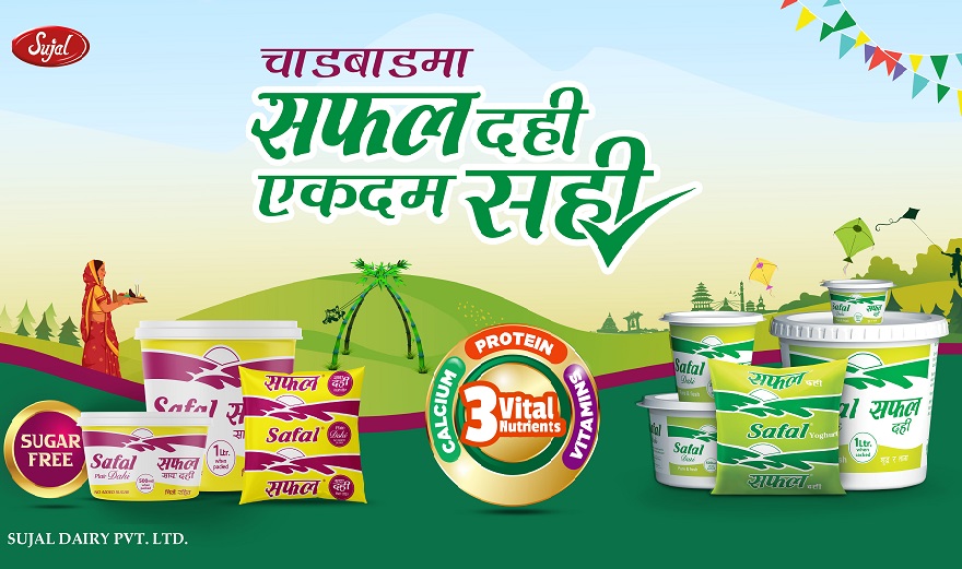 Safal Dahi2