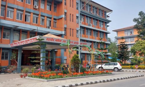 Sanghiya Mamila Samanya-Prashasan-Mantralaya