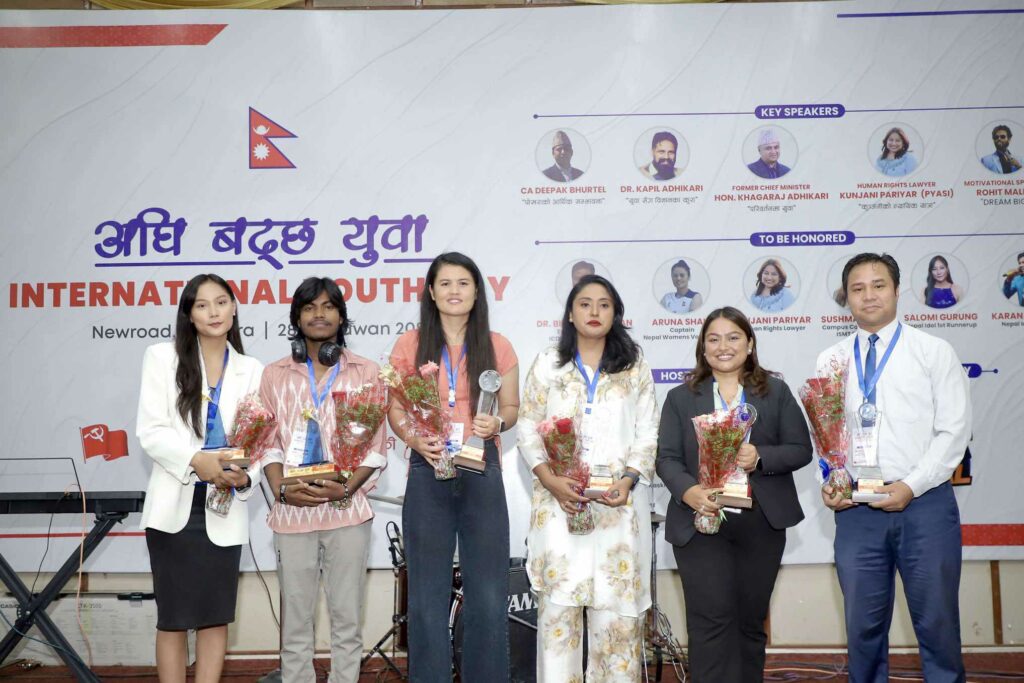 aghi badhchha yuwa (1)