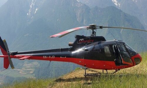 air-dynasty-cover_uU8K4hJFO7