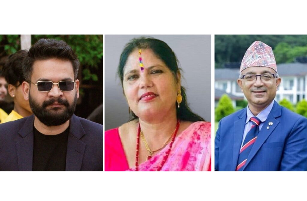 balen shah and dhanraj acharya