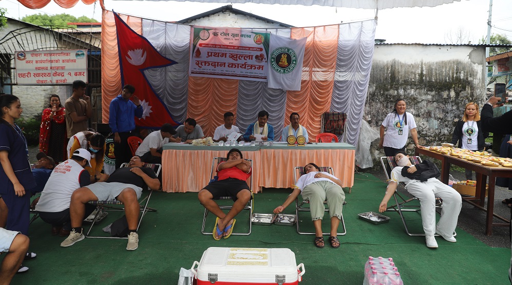 bt club blood donation