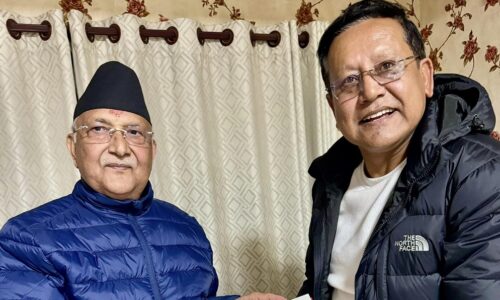 dinesh dc kp oli