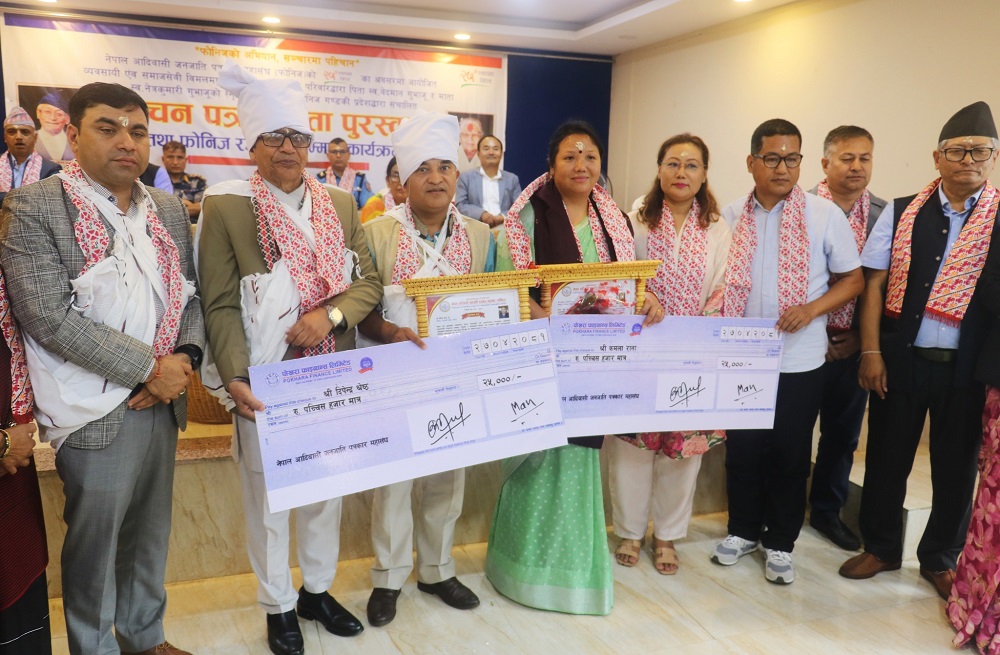 dipendra shrestha kamala rana