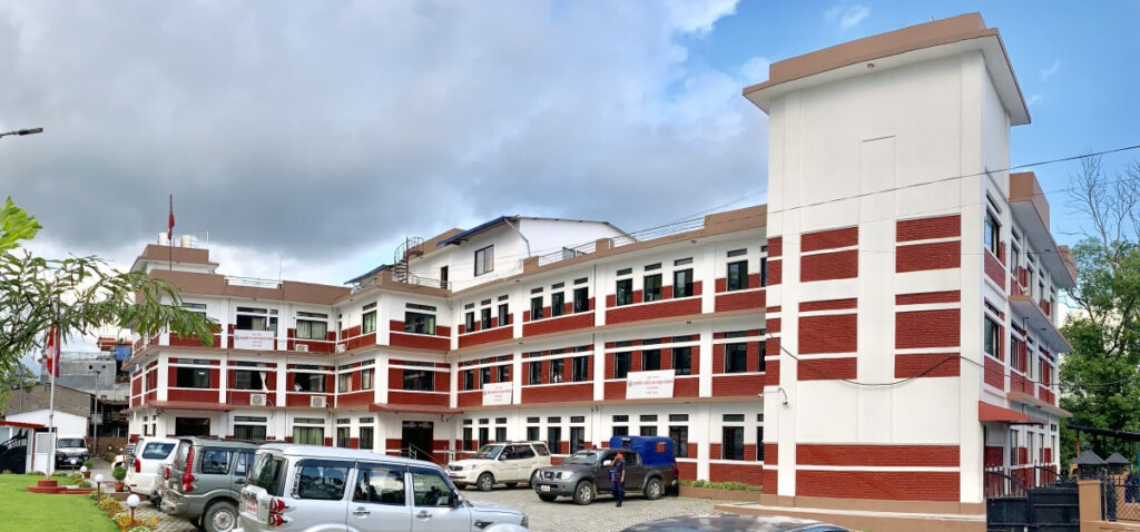 gandaki ministry mantralaya 1