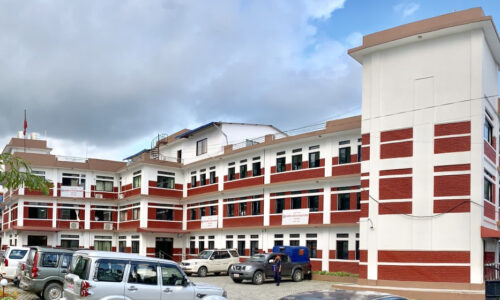 gandaki ministry mantralaya 1