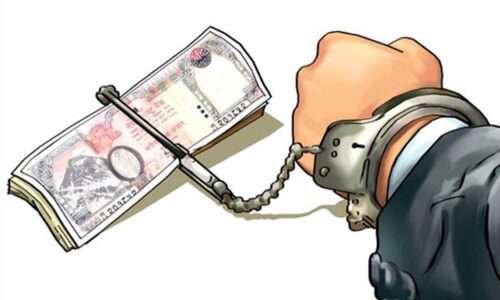 ghus bhrastachar corruption