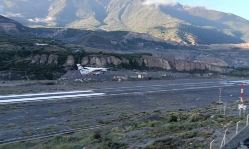 jomsom airport summit
