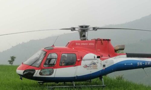 kailash heli