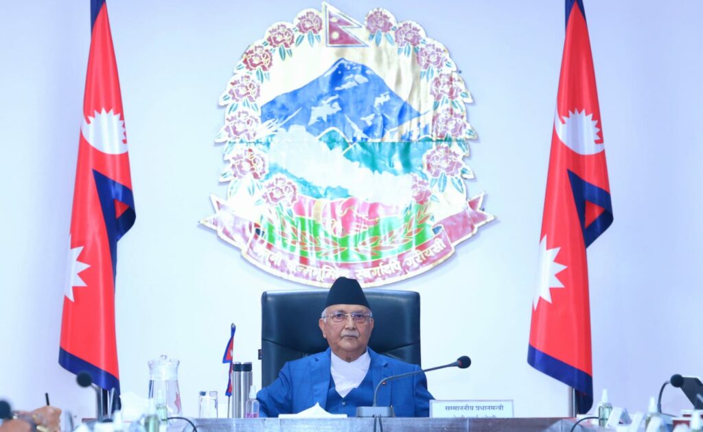 kp oli pm