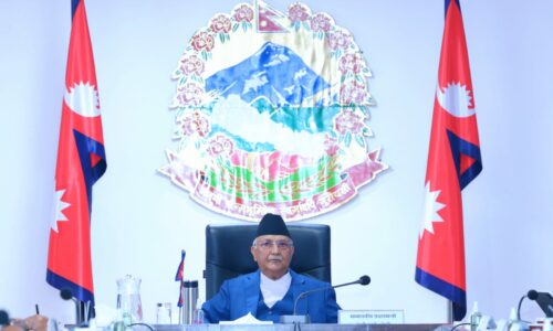 kp oli pm