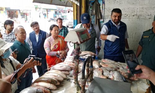 mahanagar-anugaman-scaled