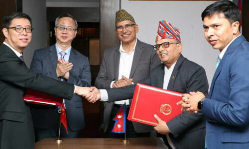 pokhara-airport-letter