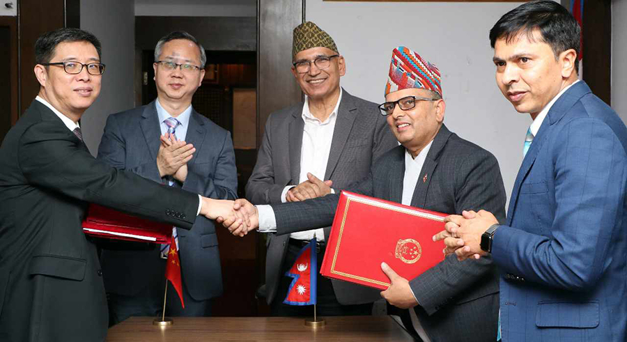 pokhara-airport-letter