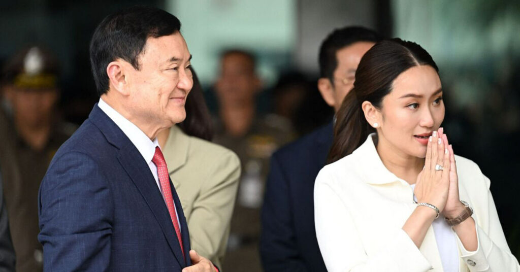 thaksin and daughter