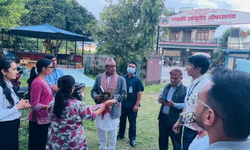 1eee400a-5f3f-491f-8f95-31e905f7a553