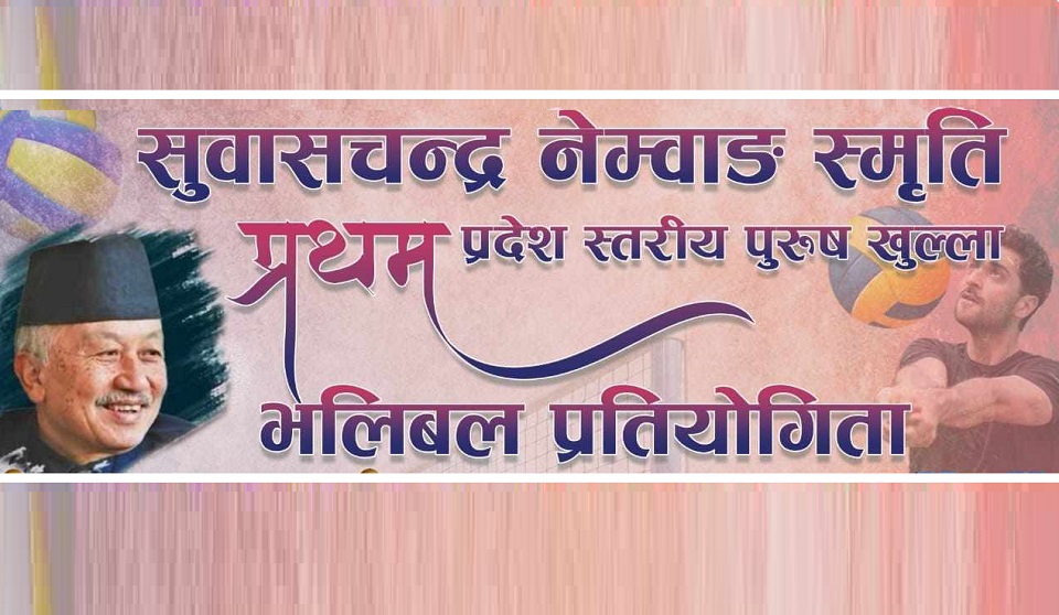 2afcb5ae-6675-4595-89af-cd1ea12e8865