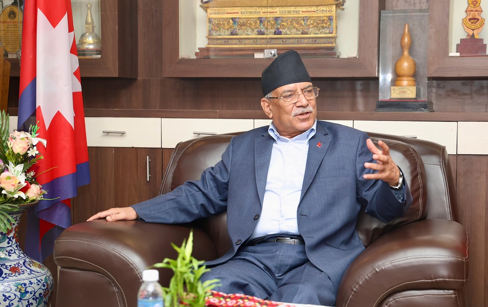 CM Prachanda.jfif