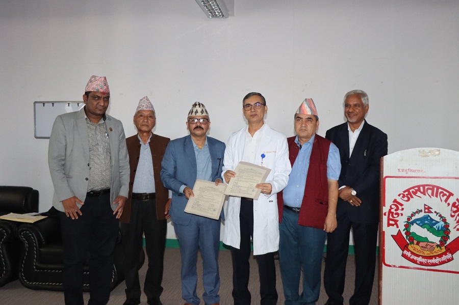 MOU between Bharatpur Cancer and Surkhet Provincial hospital pic