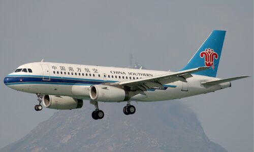 Southern-China-Airlines-kathmandu-Flight