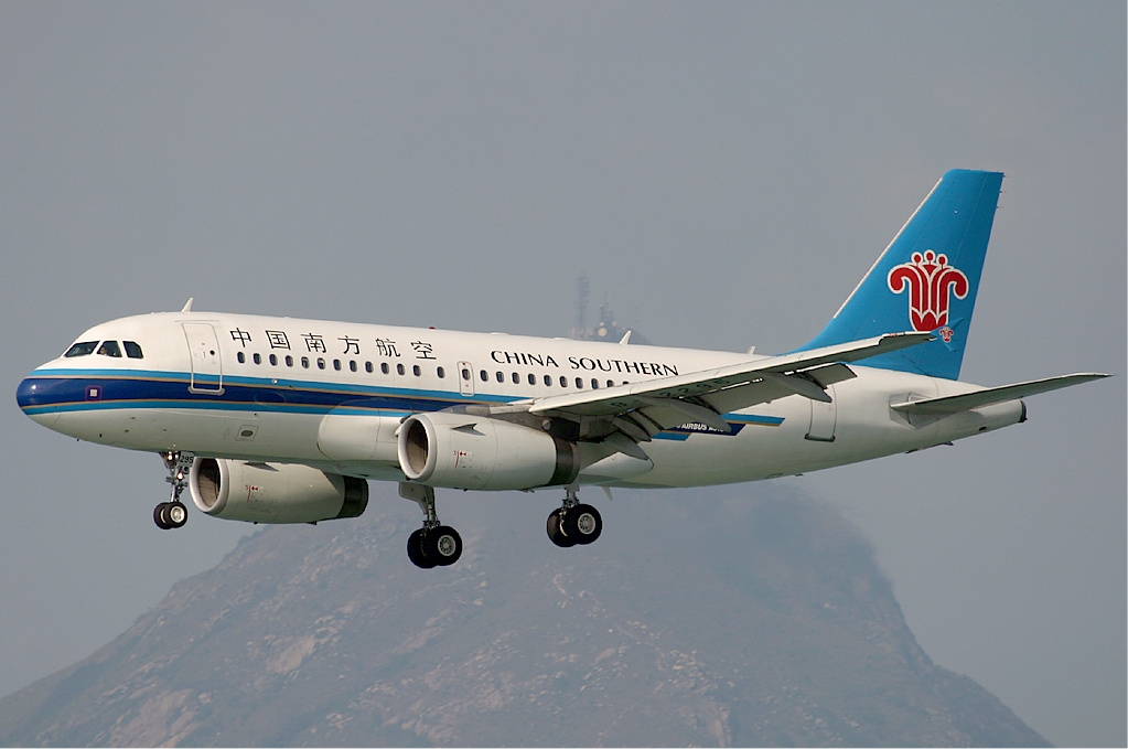 Southern-China-Airlines-kathmandu-Flight