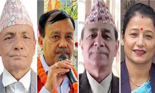 UML-gandaki-4minister