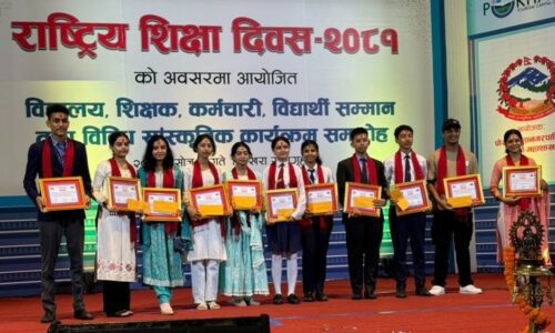 WhatsApp Image 2024-09-18 at 18.53.38_610fcbbf