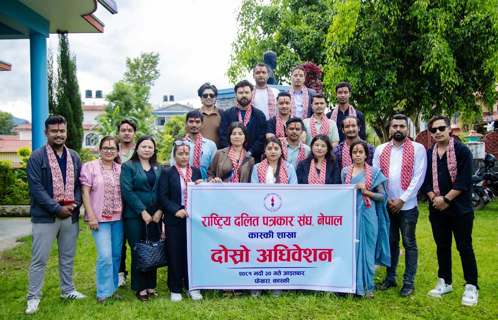 dalit-patrakar-scaled