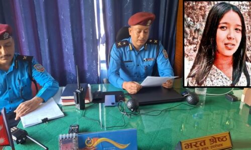 myagdi police meena case