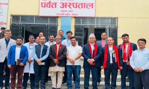 parbat nirichhen (1)