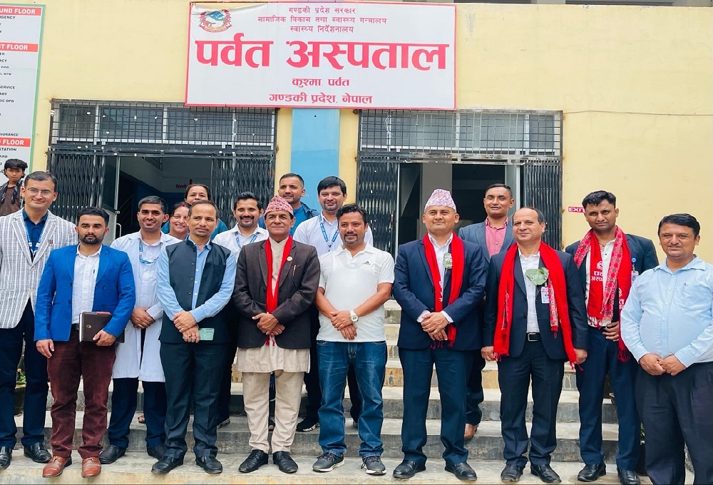 parbat nirichhen (1)