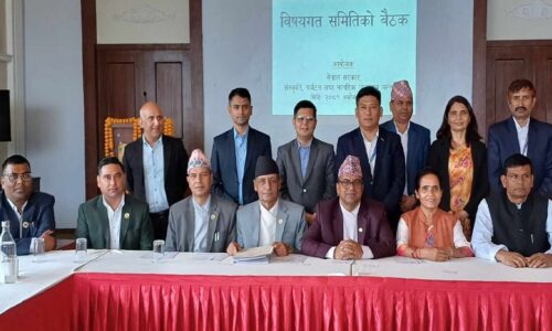 paryatan mantri haru